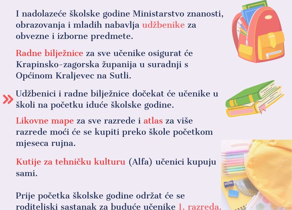 Obavijesti prije početka nove školske godine